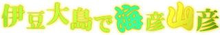 ɓ哇ŊCFRF