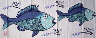 琉和魚